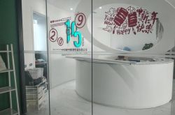 7分钟科普!定西市热线电话号码_哔哩哔哩-2